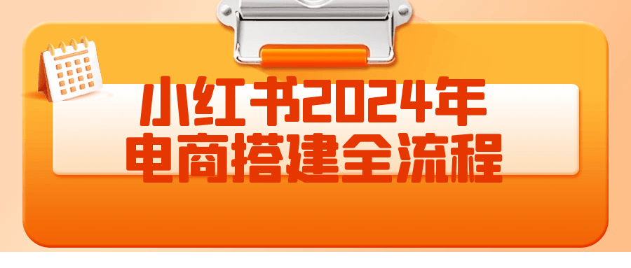 1734601053-861804-18ce4c88-9dc4-4f2b-ad44-c29ec9aac3a0.png
