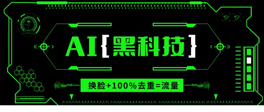 1734684971-189688-f27d9a2e-5f71-42f9-86e7-6bf17b112aae.png