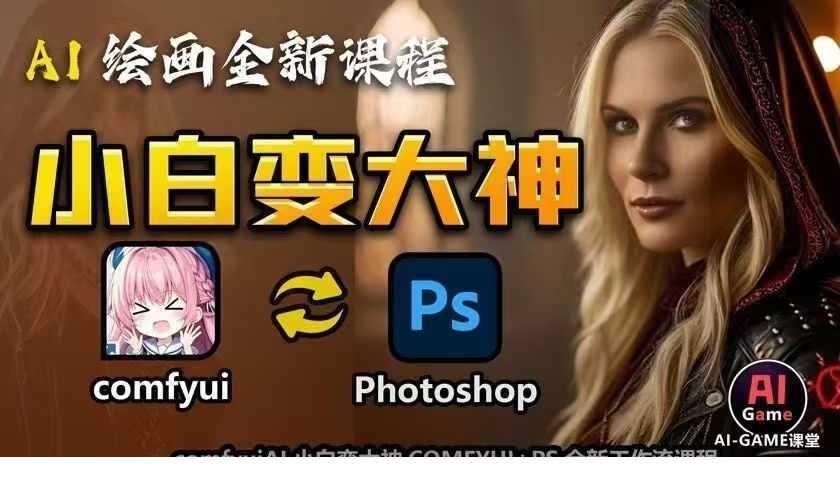 670f1734571527.jpg