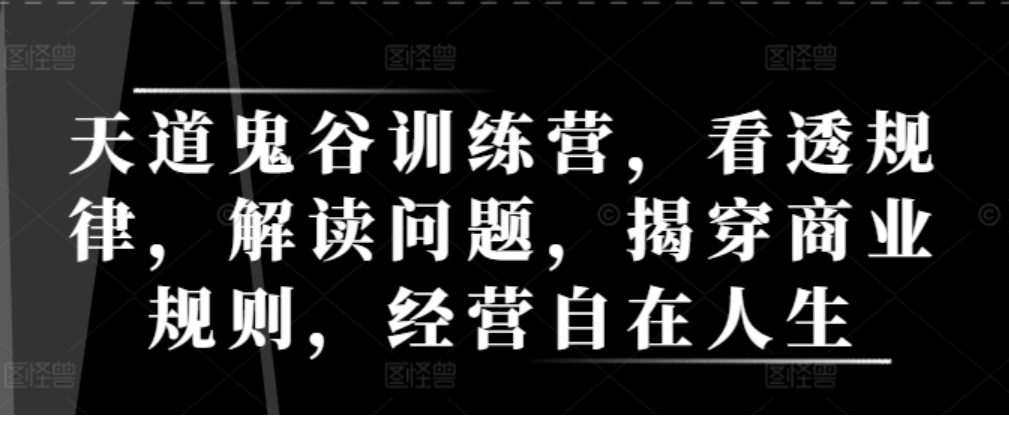 1734664285-786680-09373d0b-a41d-493f-8fca-b8c90deb9239.png