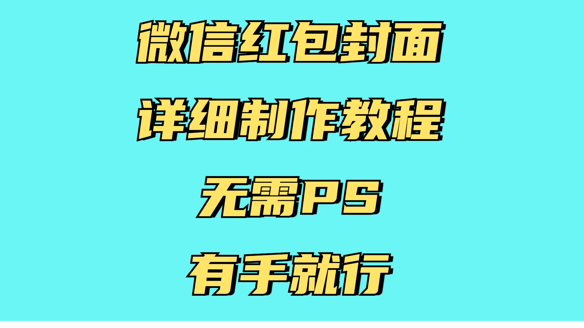 1734876622-881298-2a6878a8-8b85-48d7-9c3a-b3144508f582.png