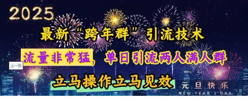 1734875568-892427-e994e07a-cff4-4cad-b663-aafddc682085.png