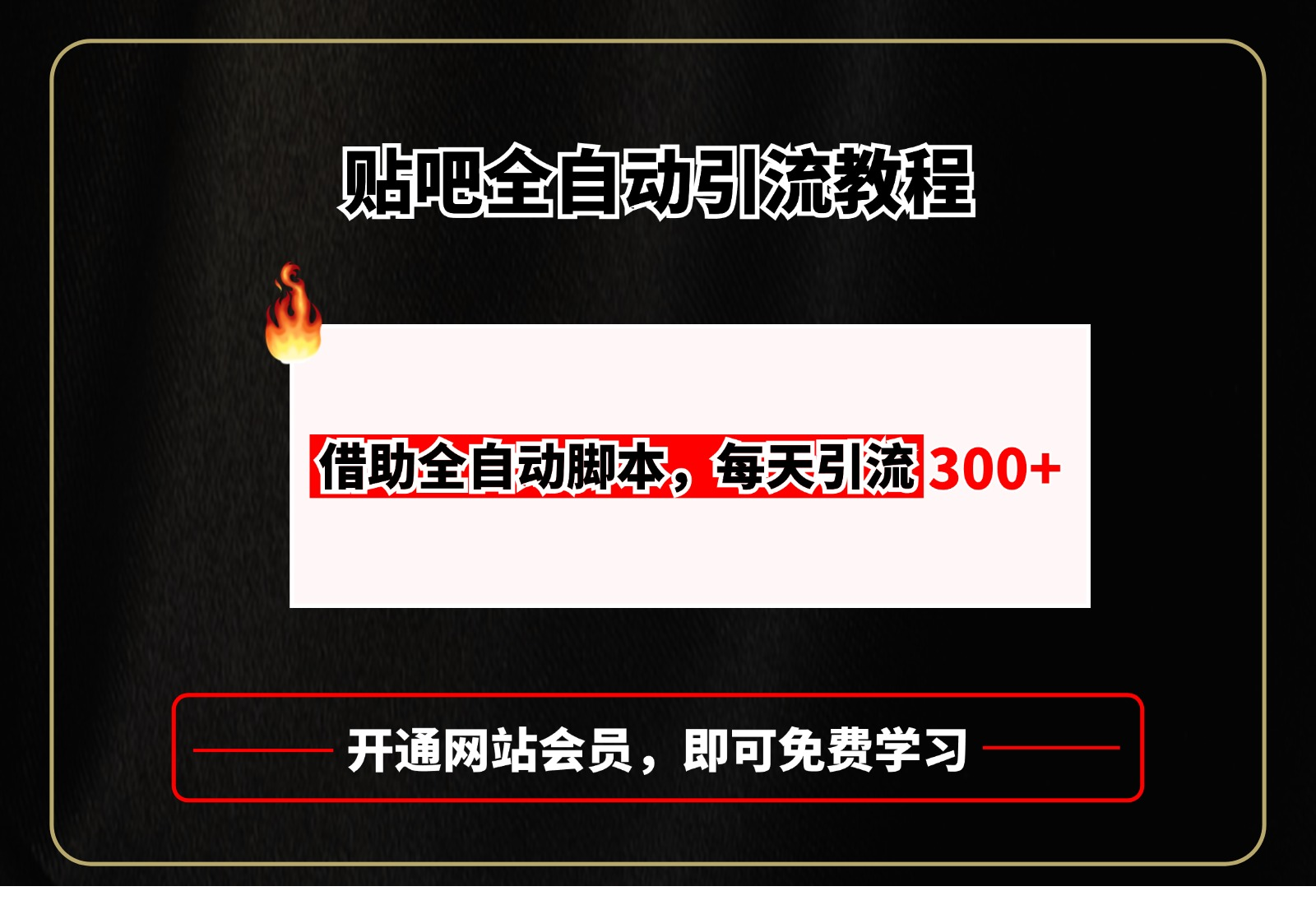 1734600764-946987-d542c166-3ca6-4133-bcaf-89907cea6b0e.png