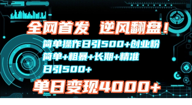1734354161-720938-83841a70-a06b-4f2b-8e24-39e66634ba56.png