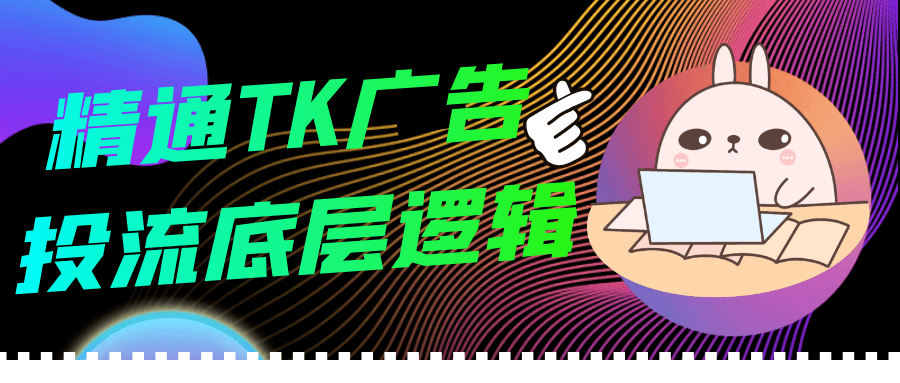 1734936651167080.png