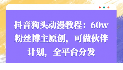 1734967398-158005-7891e33d-68d5-46bf-b548-f48c54b0a909.png