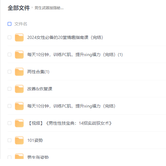 486d94bf-e42a-4e7a-ad3d-f2b37b774b27.png