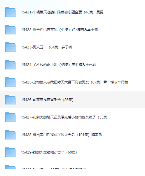 1735045714-314958-74baaa89-f26e-4872-8b03-f219217dedaa.png