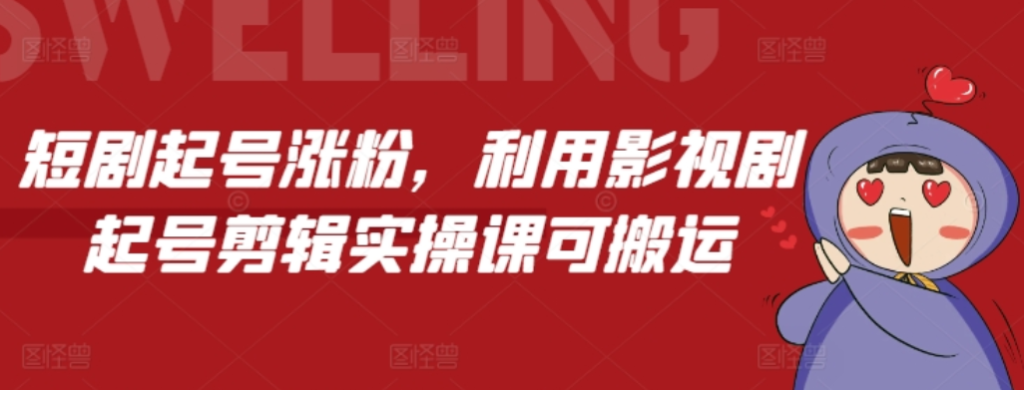 1735226940-890465-0047c128-a8b9-455d-81f2-b39107caac67.png