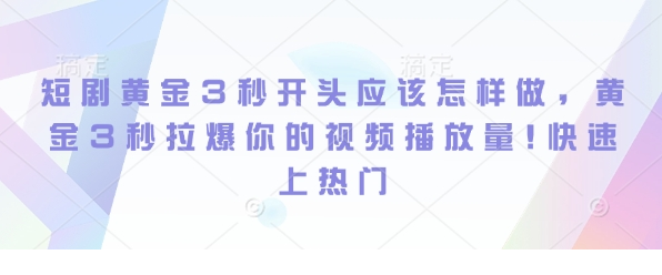 1735350806-943629-0765fca5-7ec0-41b8-a3b5-20e6db9ab94a.png