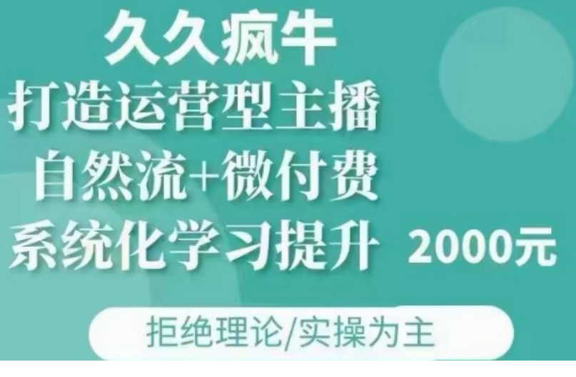 1735309546-425989-1c65e971-a44d-4a7f-bd30-0da18d12bdc2.png