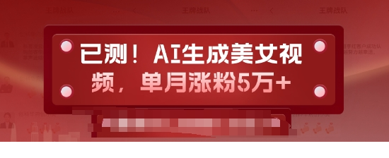 1735292700-957343-cc91a09a-2293-40d8-b27f-a9eb6bdcb088.png