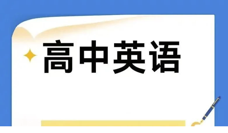 1735351040-979461-08401ac2-c79f-4722-80b2-7b267ca54295.png
