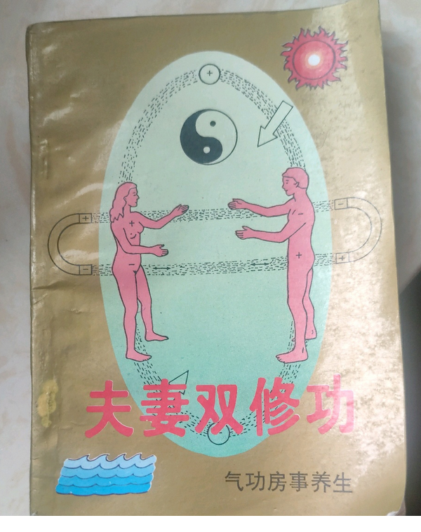 1735271186-706970-a4fc2930-55e6-40d6-8d6f-ab646a4d6dfa.png