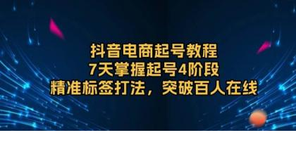 1735471069-52637-64be3a63-fbb2-4b02-967a-b01a4af2c75d.png