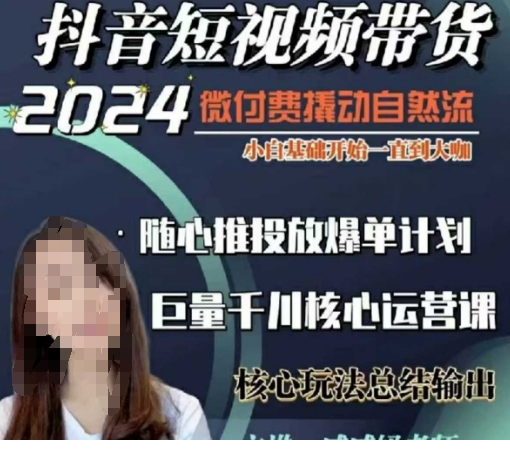 1735471020-359971-4fc523e8-5058-4930-8827-376afaf9031b.png