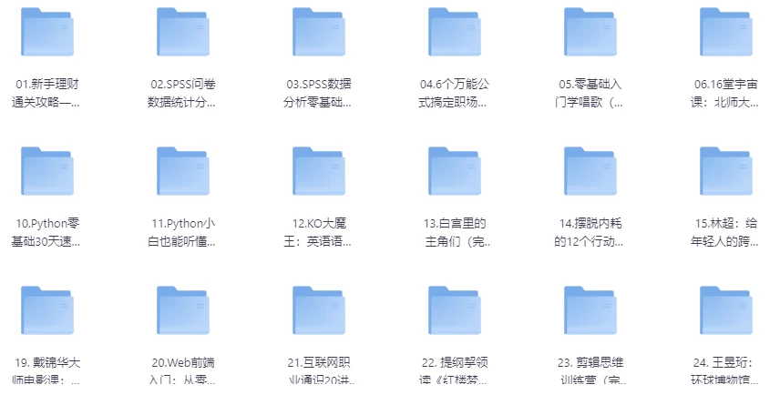 1735531402-902984-4a4cae28-4bad-4fe6-91e2-46253abff713.png