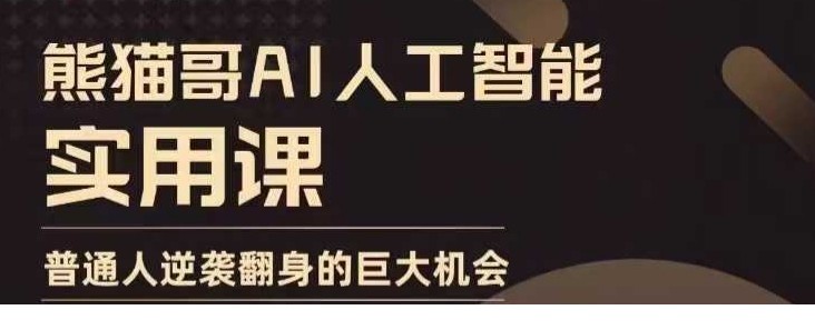 1b971735650937.jpg