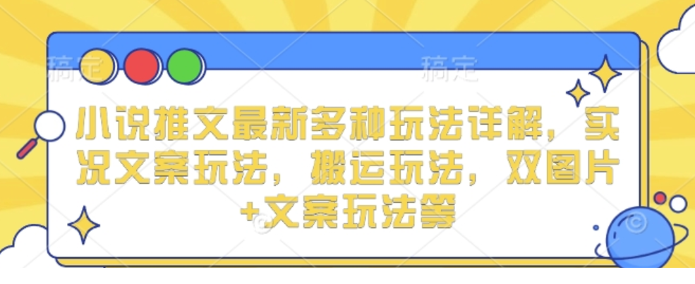 1735785619-402302-c220bc84-313d-4530-b194-4c25f299dd75.png
