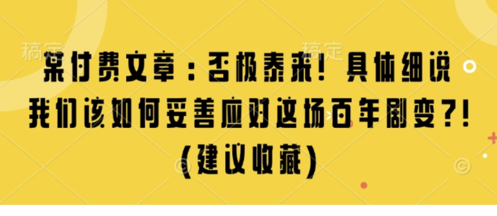 1735692287-154221-82bda66b-e3f6-497b-b05f-9e8df3be57a0.png