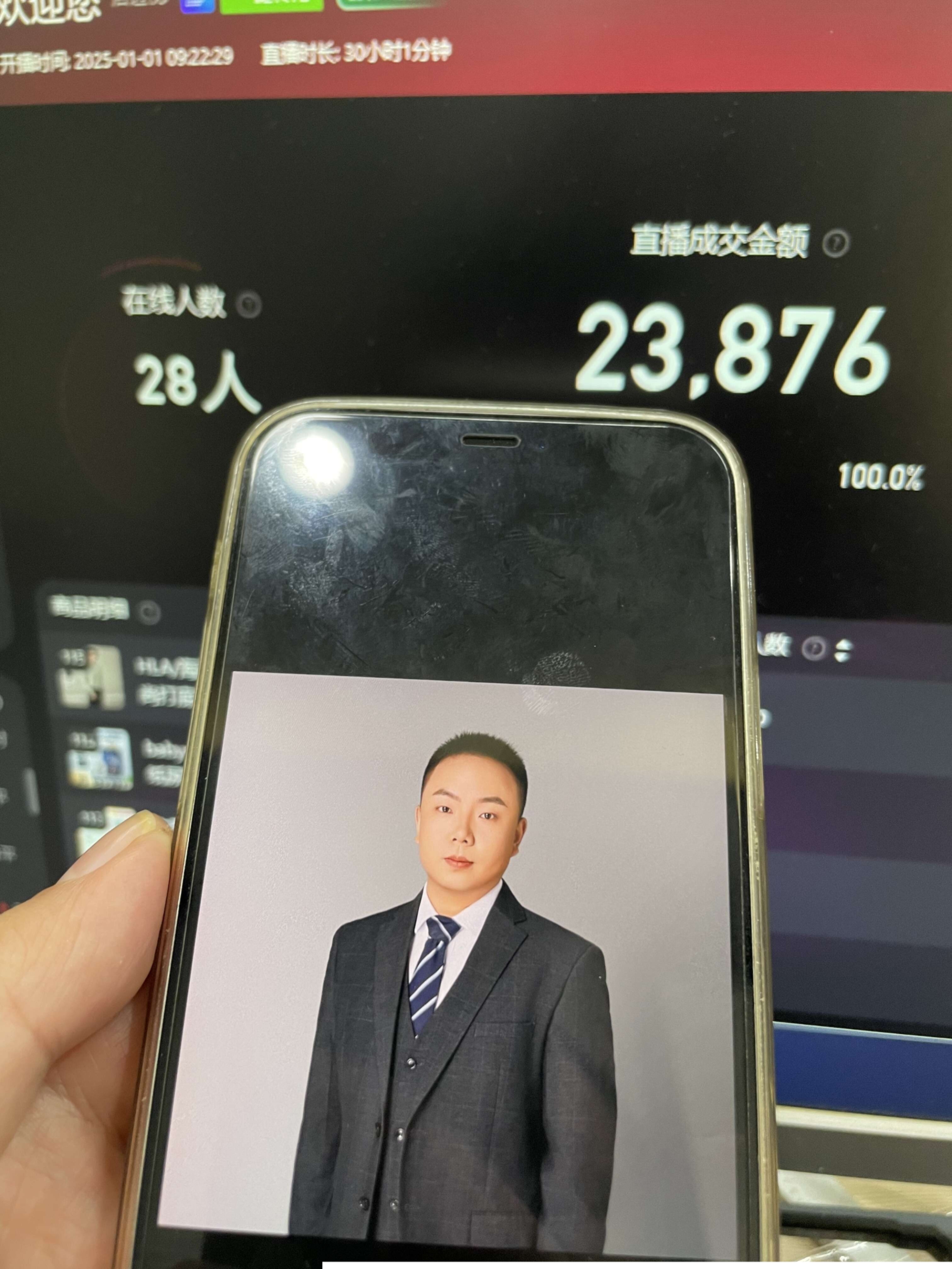 GP{UDEBQ[N10CUI7J%SI[KM.jpg