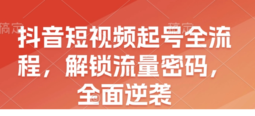 1735871835-814750-4f5202ff-9fea-4ceb-9f12-7e3cd0eb14eb.png