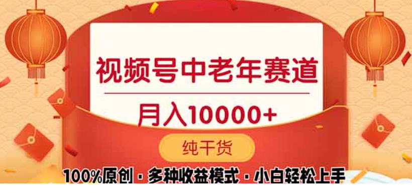 1735953999-481526-766ad49c-517f-4ee5-9189-fd2a6f6aaa2a.png