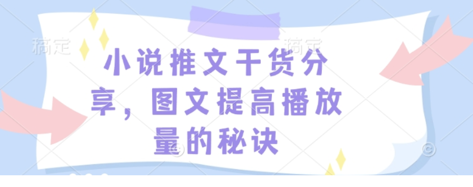 1736048292-932821-b9f698fc-ab3b-4658-9830-1f43848f43ca.png