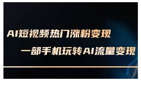 1736045731-972156-206e49f0-a5aa-44c7-862e-3402db918171.png