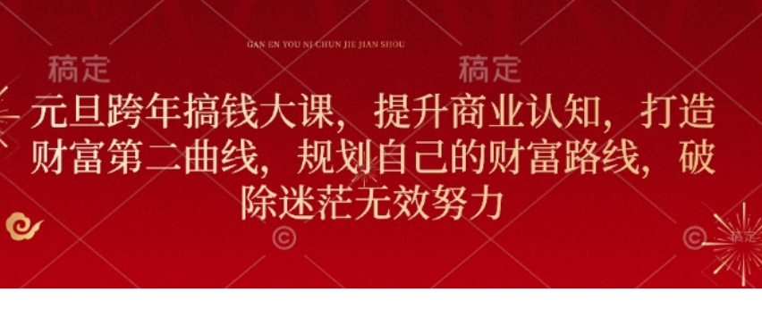1736048476-66163-5c75c3da-9168-4793-a35b-9a0b5d0965c0.png