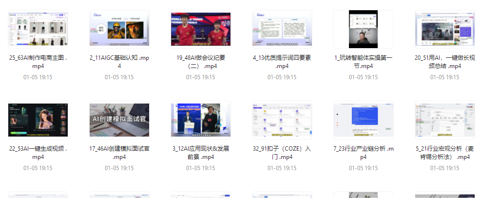 8c92f624-5eef-4e42-9f15-686bcfd9944e.png
