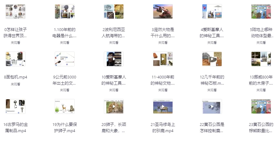 1736174569-36020-ca3a60c2-8f17-4d3f-a75b-289789733cfe.png