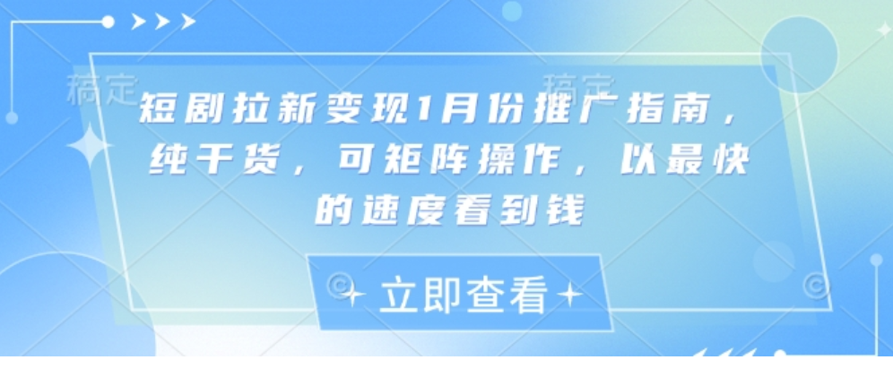 1736219896-70527-5f8513f9-d894-448f-a74b-b472a1467354.png