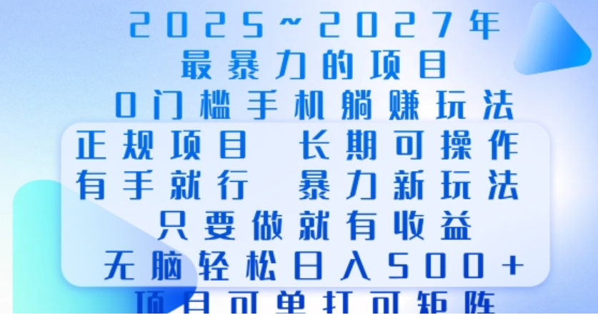 1736390594-504720-205101cd-b704-47ad-a2f1-ad1532c1352b.png