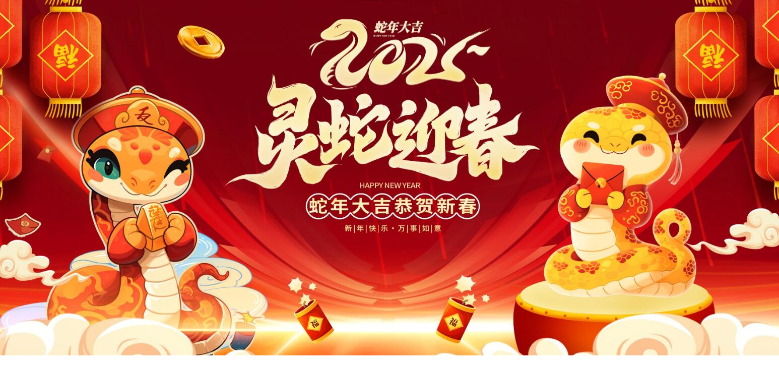 1736475341-942985-c3119ca2-fa97-4036-a3ce-6e48dcd94685.png