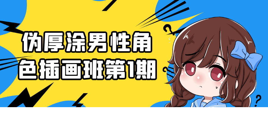 1736486689665414.png
