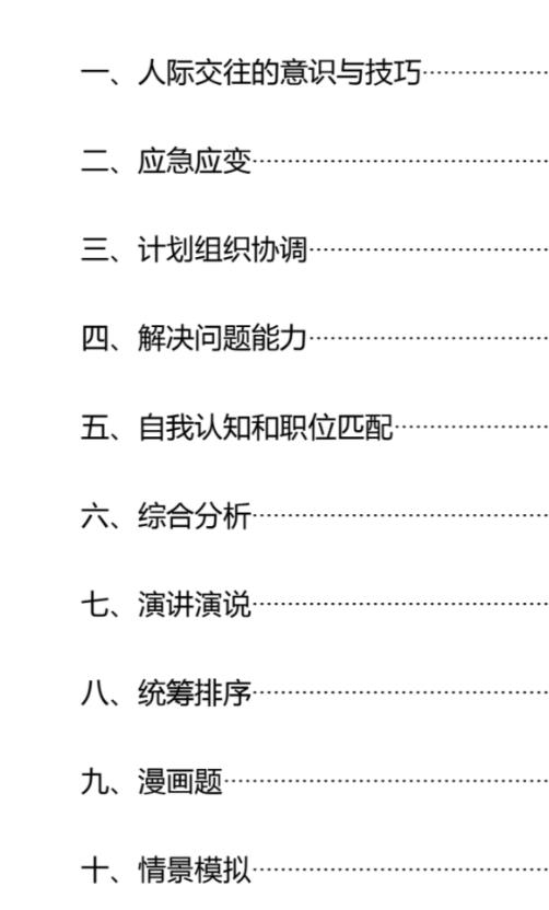 1736843530-528218-8d506c2a-7c3f-4a35-88c1-c9515092a7bb.png