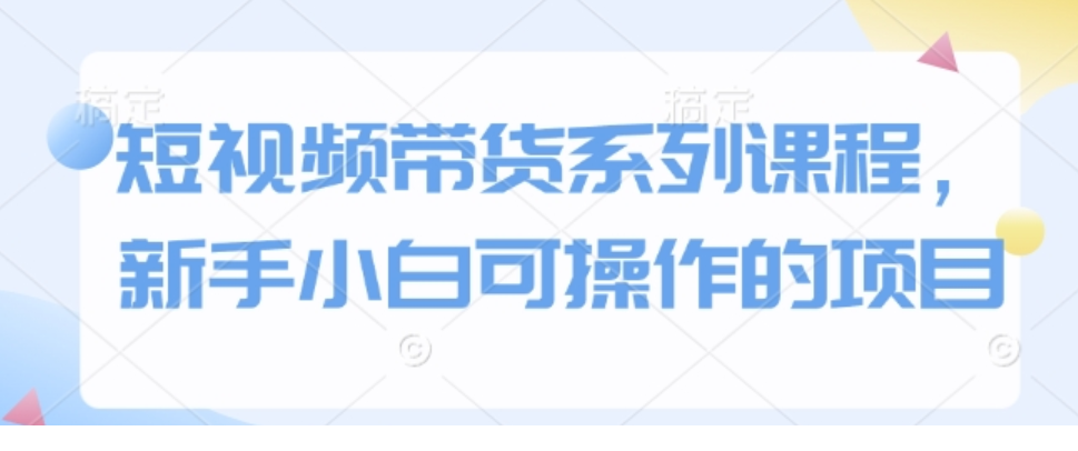 1737006063-550384-49e1997e-d692-4859-8863-4fbc7289af0f.png