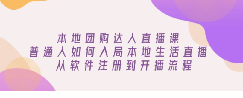 1737035105-17271-810fe846-7a28-42ae-b407-8800602c8db6.png