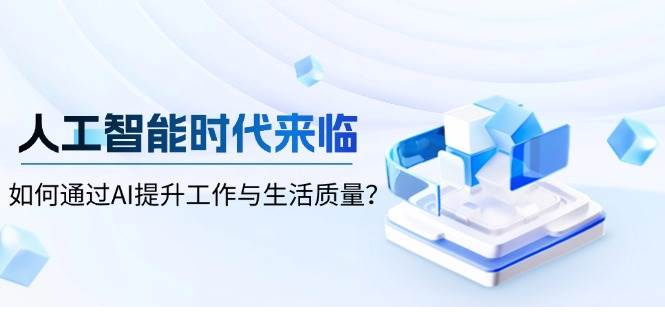 1737086448-613038-355b202b-761a-454f-9caa-15b43b19b037.png