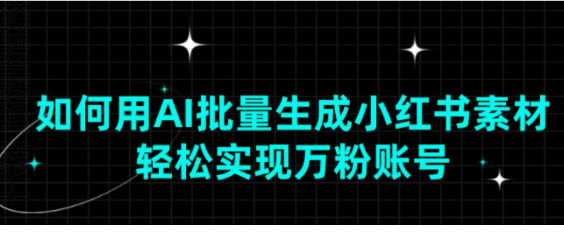 1737127506-404139-50486a27-6574-4076-b6bf-3ccf241b09a5.png
