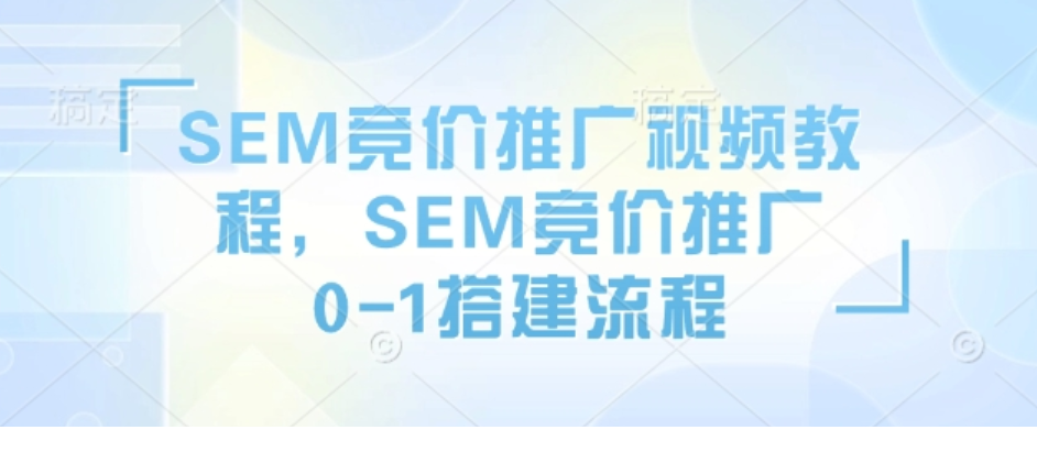 1737172123-212165-e876adbc-b38f-407b-a99f-1635db61aac4.png