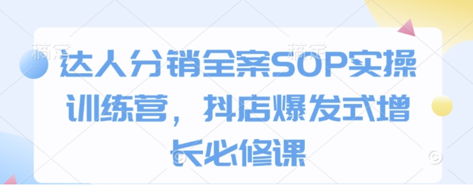 1737088862-498243-e6f70d62-c7d5-4a68-a92c-e62ccfdb8302.png