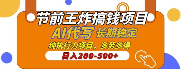1737254244-71666-43c4fc87-4f43-4eac-b4e6-896142d90866.png