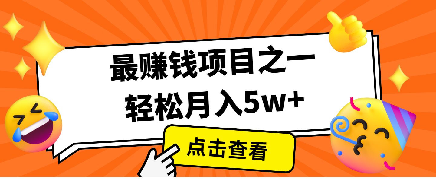 1737254755-134410-39fe8c52-ea43-4b6b-b36b-30556c44f30e.png