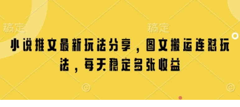 1737256072-921815-35c2238f-99be-4fc0-a084-ae7c61d3f140.png