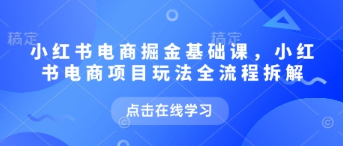 1737255768-998427-6bdc92a7-22a8-468b-84e1-a4b4af66fd88.png