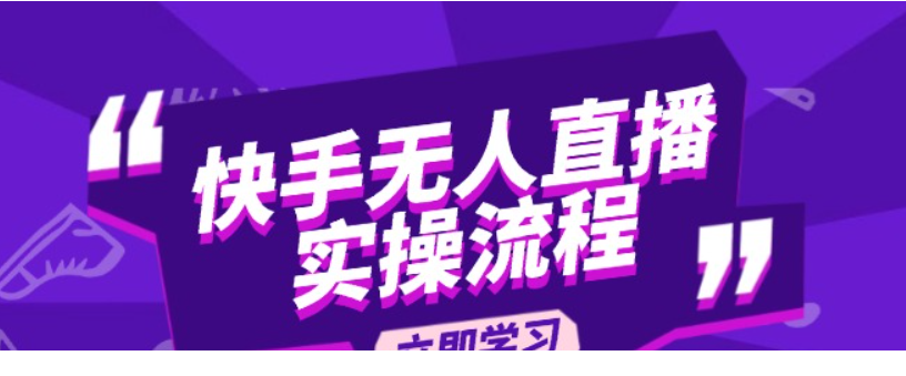 1737417840-346356-90e32a52-e8e7-4dc0-ae26-e4f6802ac651.png