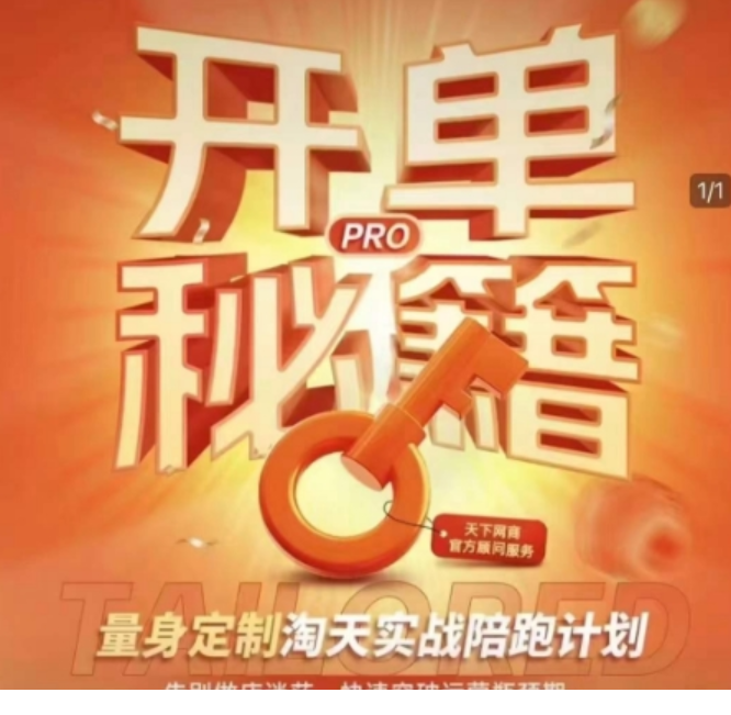 1737518621-585718-295b2045-d004-48d4-acaa-f71d08f62cd7.png