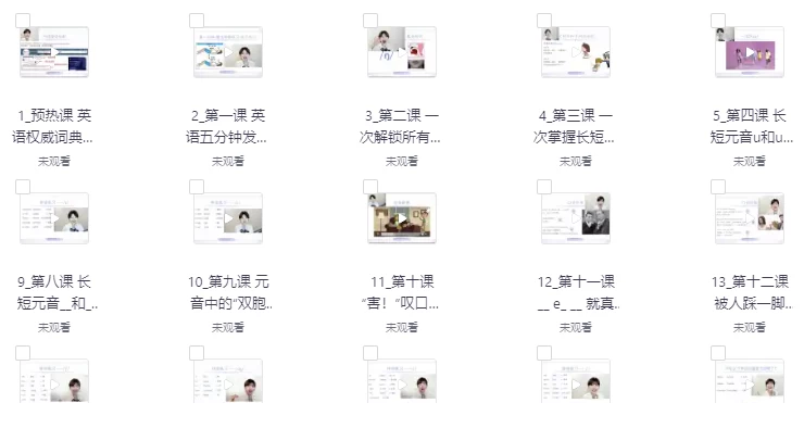 1737559134-227594-61e3936c-0bae-44af-9af5-2c93670b3505.png